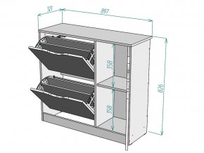 Обувница W70 в Каслях - kasli.mebel74.com | фото 3