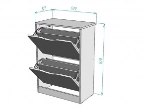 Обувница W78 в Каслях - kasli.mebel74.com | фото 3