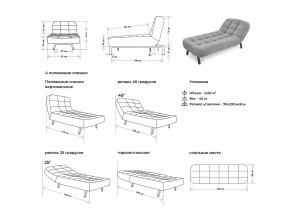 Оттоманка Вира бежевый в Каслях - kasli.mebel74.com | фото 2