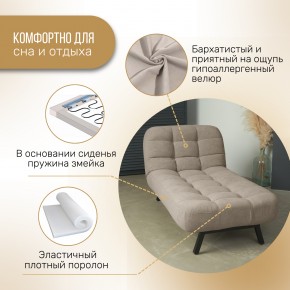 Оттоманка Вира бежевый в Каслях - kasli.mebel74.com | фото 3