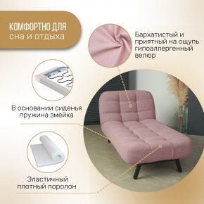 Оттоманка Вира розовый в Каслях - kasli.mebel74.com | фото 3