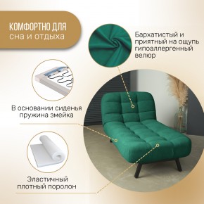 Оттоманка Вира изумруд в Каслях - kasli.mebel74.com | фото 6