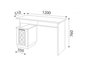 Подростковая Тиффани в Каслях - kasli.mebel74.com | фото 5