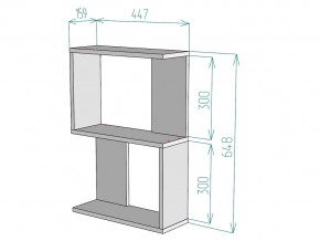 Полка S28 в Каслях - kasli.mebel74.com | фото 3