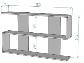 Полка S95 в Каслях - kasli.mebel74.com | фото 3