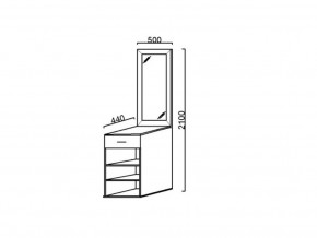 ПР-5 Тумба с зеркалом в Каслях - kasli.mebel74.com | фото