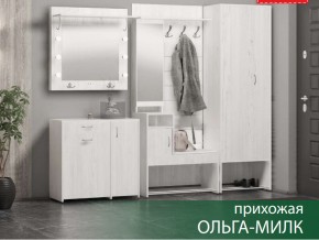 Прихожая Ольга-Милк в Каслях - kasli.mebel74.com | фото