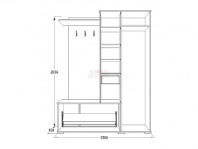 Прихожая Саша 6 ясень анкор в Каслях - kasli.mebel74.com | фото 2