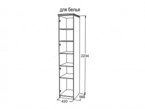 Шкаф 1-но створчатый для белья Ольга 13 в Каслях - kasli.mebel74.com | фото 3