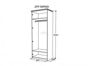 Шкаф 2-х створчатый для одежды Ольга 13 в Каслях - kasli.mebel74.com | фото 3