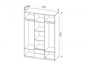 Шкаф 3-х дверный с ящиками СГ Вега в Каслях - kasli.mebel74.com | фото 2