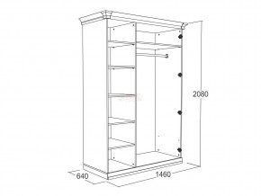 Шкаф 3-х створчатый для одежды и белья Ольга 18 в Каслях - kasli.mebel74.com | фото 2