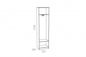 Шкаф для одежды Оливия НМ 014.71 Х левый в Каслях - kasli.mebel74.com | фото 3