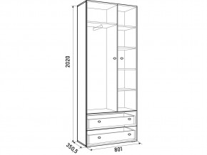 Шкаф ДМ 800 с 2 ящиками белый в Каслях - kasli.mebel74.com | фото 3