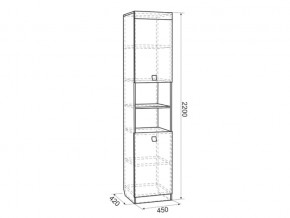 Шкаф комбинированный Энерджи в Каслях - kasli.mebel74.com | фото 2