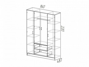 Шкаф Квадро белый гладкий в Каслях - kasli.mebel74.com | фото 2