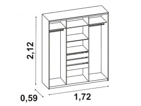 Шкаф-купе 012 трехдверный венге/дуб белфорт в Каслях - kasli.mebel74.com | фото 2