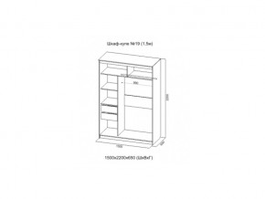 Шкаф-купе №19 анкор светлый 1500 мм в Каслях - kasli.mebel74.com | фото 2