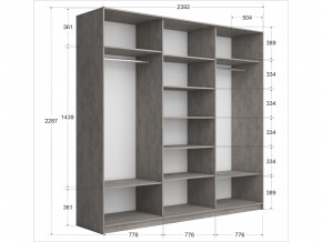 Шкаф-купе Прайм Широкий 3-х дверный три ДСП Бетон в Каслях - kasli.mebel74.com | фото 2