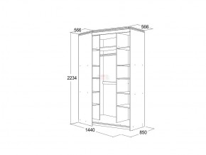 Шкаф купе угловой правый Ольга 13 в Каслях - kasli.mebel74.com | фото 3