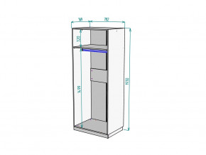 Шкаф Malta light H287 Белый в Каслях - kasli.mebel74.com | фото 2