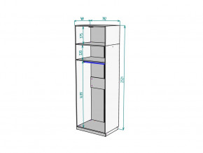 Шкаф Malta light H287 с антресолью HA2 Белый в Каслях - kasli.mebel74.com | фото 2