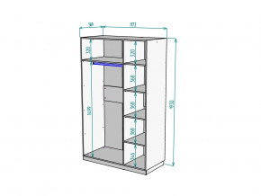 Шкаф Malta light H289 Белый в Каслях - kasli.mebel74.com | фото 2