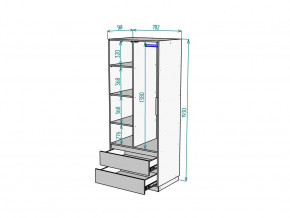 Шкаф Malta light H297 Белый в Каслях - kasli.mebel74.com | фото 2