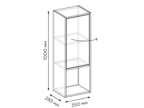 Шкаф навесной Анри мод.3 в Каслях - kasli.mebel74.com | фото 2