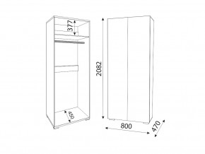 Шкаф Осло 2 двери штанга М01 ручка брусок Белый в Каслях - kasli.mebel74.com | фото 2