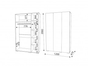 Шкаф Осло 3 двери М04 ручка брусок Белый в Каслях - kasli.mebel74.com | фото 2