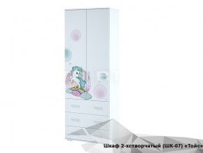 Шкаф Тойс ШК-07 Little Pony в Каслях - kasli.mebel74.com | фото