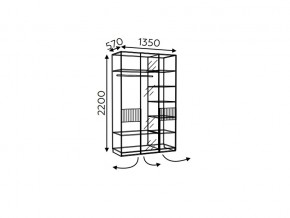 Шкаф трехдверный без зеркала Моника мод.8 и мод.10.3 в Каслях - kasli.mebel74.com | фото 3