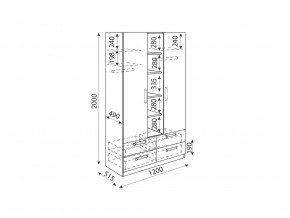 Шкаф трехсекционный Дуглас модуль 2 в Каслях - kasli.mebel74.com | фото 2