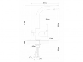 Смеситель Dr. Gans Акцент в Каслях - kasli.mebel74.com | фото 2