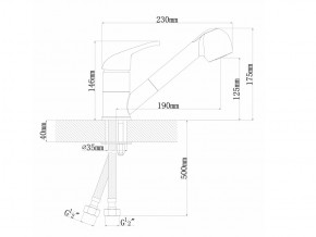 Смеситель Dr. Gans Соната в Каслях - kasli.mebel74.com | фото 2