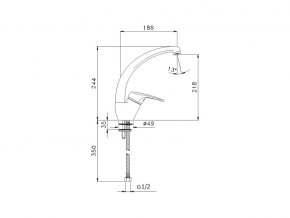 Смеситель Impact G08910 в Каслях - kasli.mebel74.com | фото 2