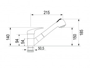 Смеситель Impact G08940 в Каслях - kasli.mebel74.com | фото 2