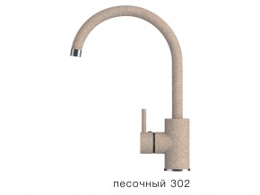 Смеситель кухонный Элара Polygran Песочный 302 в Каслях - kasli.mebel74.com | фото 1