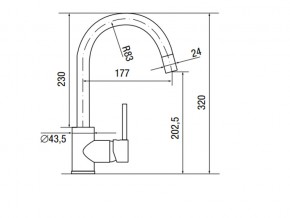 Смеситель Logic LM2101 Chrome в Каслях - kasli.mebel74.com | фото 2