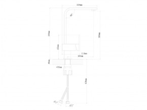 Смесители Florentina Сильвер Нержавеющая сталь в Каслях - kasli.mebel74.com | фото 2