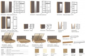 Спальня модульная Livorno Софт Графит в Каслях - kasli.mebel74.com | фото 2