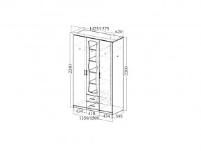 Спальня Венеция 1 в Каслях - kasli.mebel74.com | фото 3