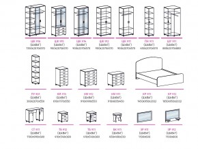 Спальня Виктория МДФ в Каслях - kasli.mebel74.com | фото 2