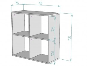 Стеллаж S38 в Каслях - kasli.mebel74.com | фото 3