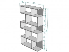 Стеллаж S5 в Каслях - kasli.mebel74.com | фото 3