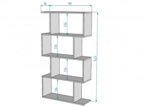 Стеллаж S52 в Каслях - kasli.mebel74.com | фото 3