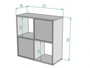 Стеллаж S67 в Каслях - kasli.mebel74.com | фото 3