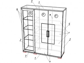 Стенка Тиффани в Каслях - kasli.mebel74.com | фото 3