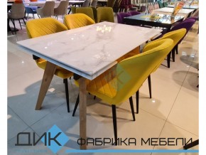 Стол Dikline SFL 140 в Каслях - kasli.mebel74.com | фото 2